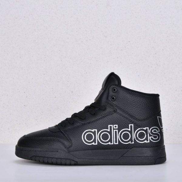 Adidas Drop Step sneakers art 2550