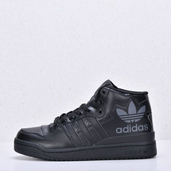 Adidas Forum Mid sneakers art 1446